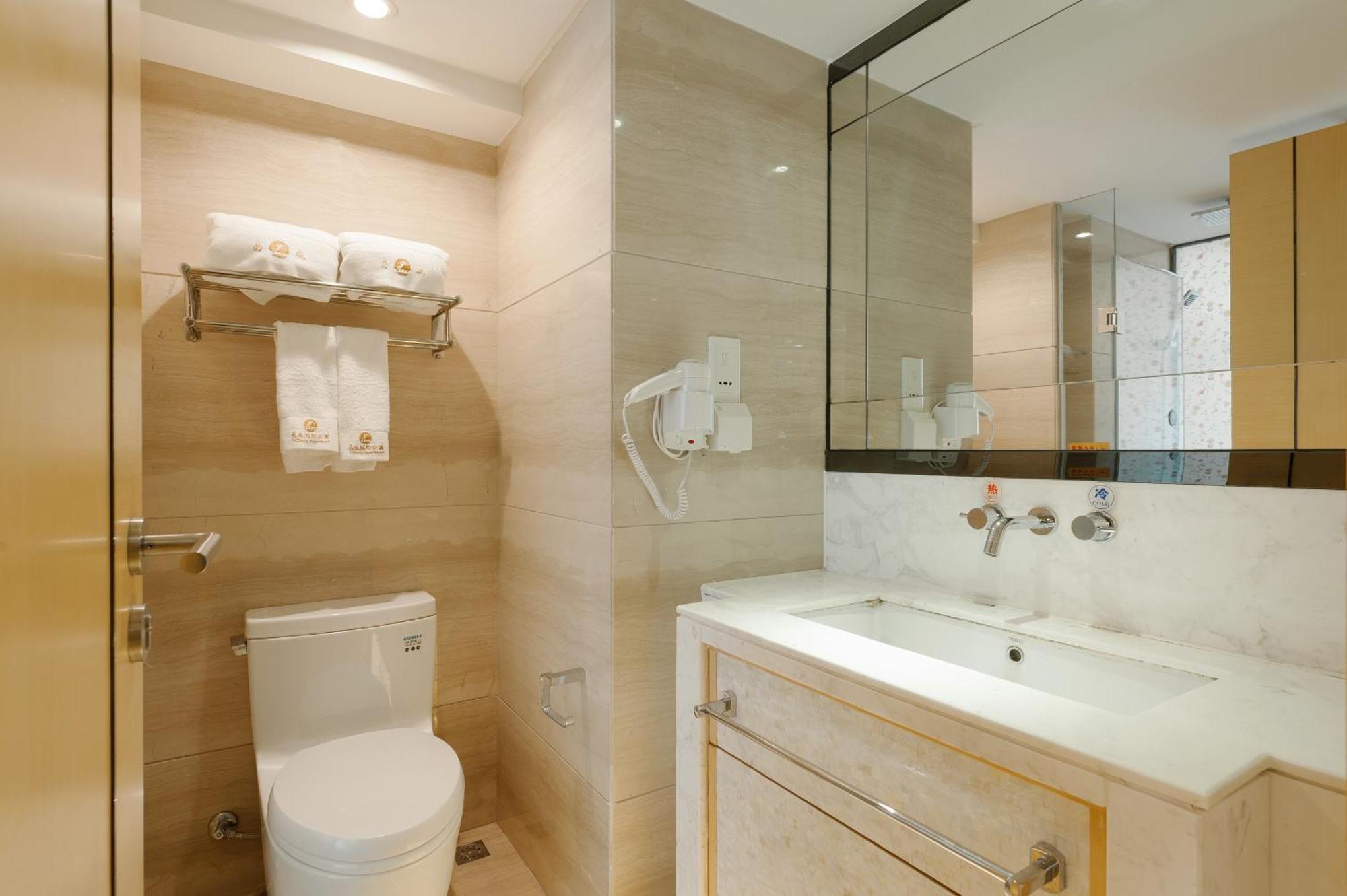 Qingman Apartment Guangzhou Zhujiang New Town East Railway Station Branch Ngoại thất bức ảnh