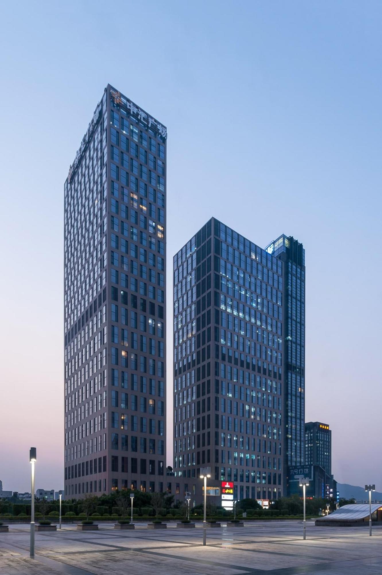 Qingman Apartment Guangzhou Zhujiang New Town East Railway Station Branch Ngoại thất bức ảnh